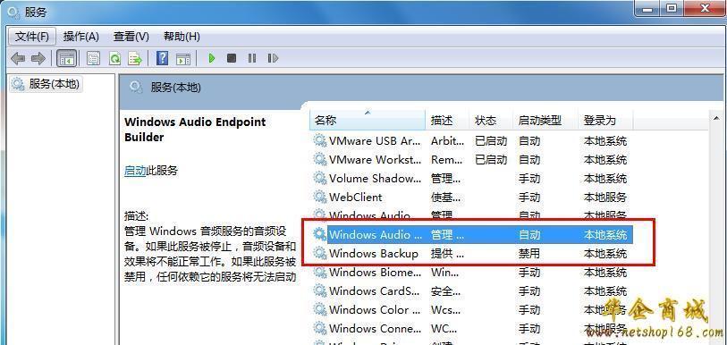 答：为了避免频繁出现音频驱动程序问题，建议您定期更新Windows系统和硬件驱动程序，避免安装来源不明的驱动程序或软件，以防止恶意软件或病毒破坏您的系统，保持计算机的良好散热和稳定的电源供应也有助于减少硬件故障和驱动程序问题的发生。