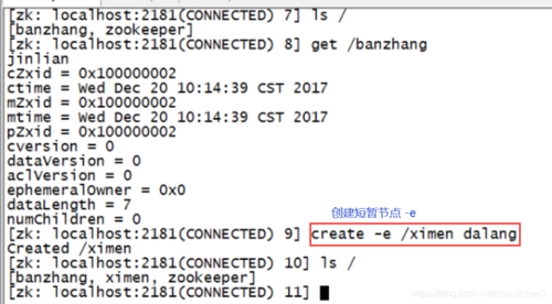 这个命令会返回很多关于客户端连接的信息，其中connected_clients这一项就是当前Redis服务器的连接数。