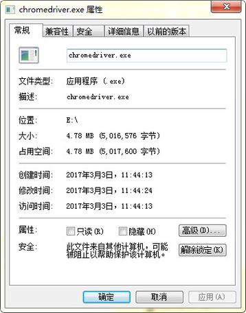 示例2：使用!=进行不等于查询（注意兼容性）