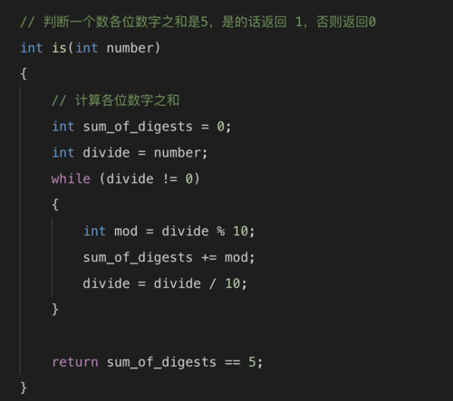 A1：在C语言中，计算浮点数的绝对值应使用fabs函数，该函数定义在math.h头文件中，使用方式与abs类似，但参数和返回值都是浮点数类型（如float或double）。