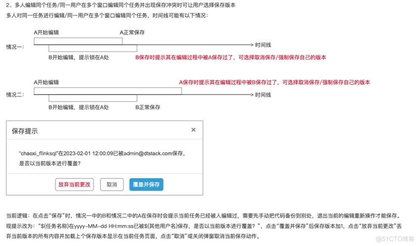 问题3：在SQL中，如果我想找出某个字段既不等于A也不等于B的记录，应该如何编写查询？