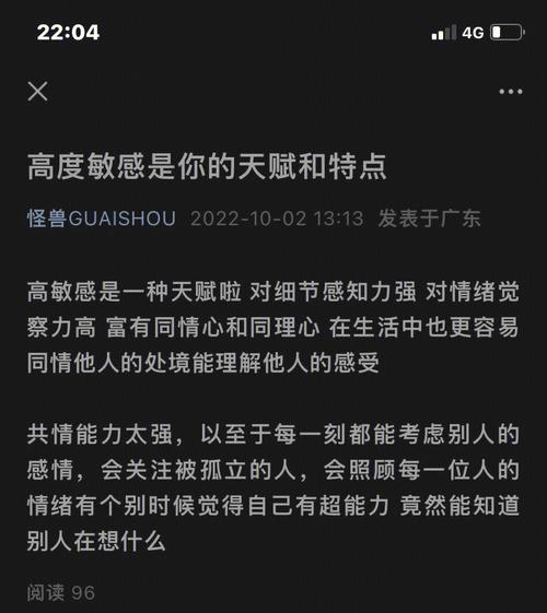 或者，为了更清晰地表达意图，你也可以使用OR操作符结合=的否定形式，但通常前者更为直观和高效：