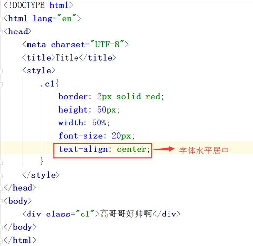 CSS虚线边框常见问题解答