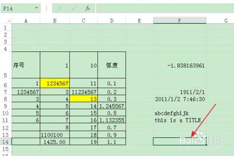 在JavaScript（简称JS）中，replace() 函数是一个非常实用的字符串方法，它允许你查找字符串中的特定部分，并将其替换为新的内容，这个函数在处理文本数据、格式化字符串或进行简单的文本编辑时特别有用，下面，我们就来详细了解一下replace()函数的使用方法。