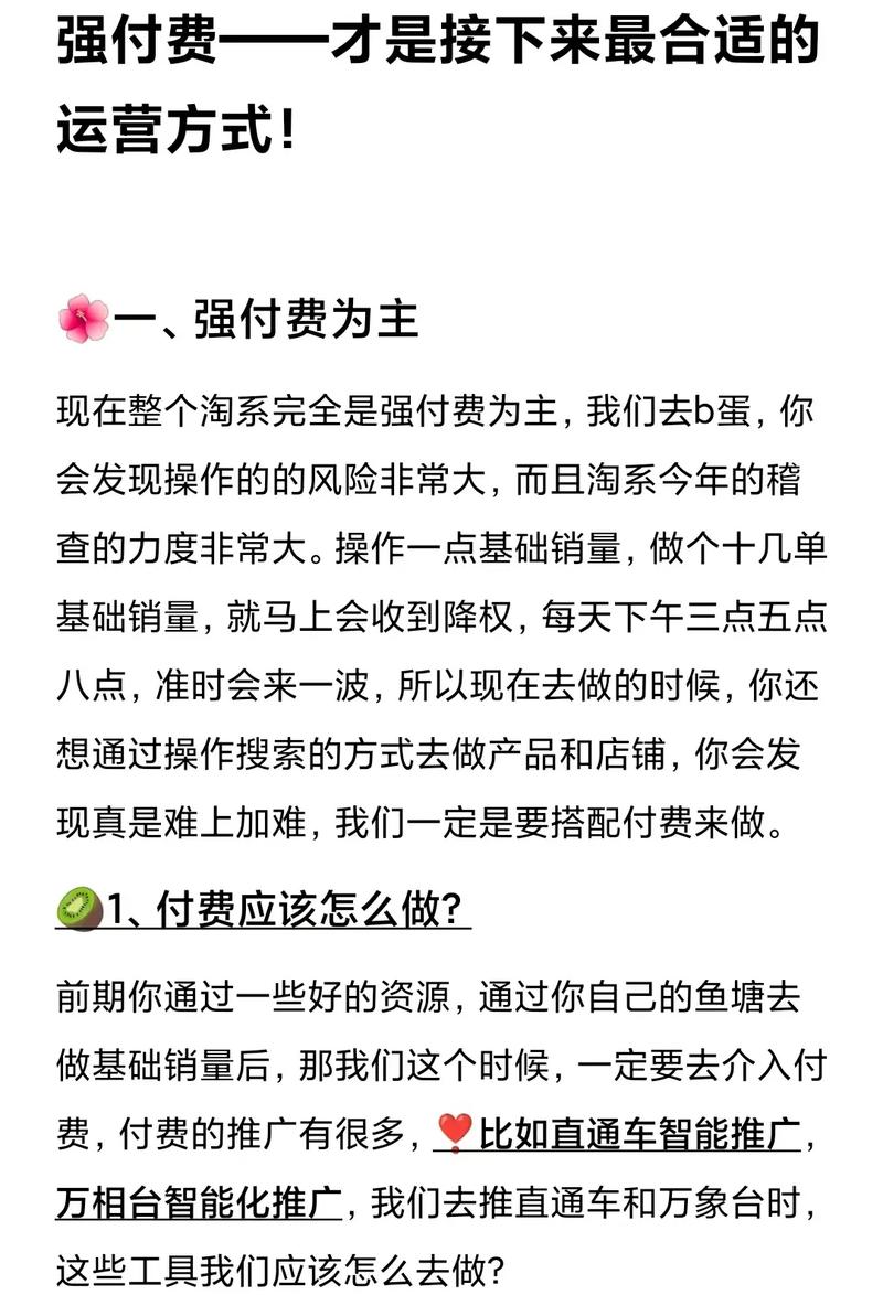 1、市场推广：通过提供免费资源吸引用户试用，进而转化为付费用户或推荐新客户。