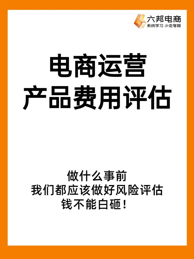 3、评估提供商：选择有良好口碑、长期运营历史的提供商，减少服务中断的风险。