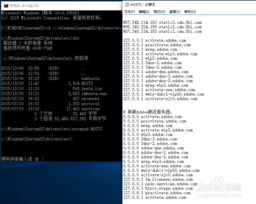 Hosts文件位于Windows 10的系统目录下，具体路径为：C:\Windows\System32\drivers\etc\hosts，由于这个路径涉及到系统核心文件，因此访问和修改该文件需要管理员权限。