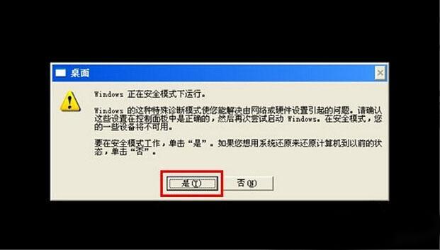 通过上述介绍，相信你已经对Win10中的Hosts文件有了更深入的了解，无论是提高网络访问速度，还是阻止某些网站的访问，Hosts文件都是一个非常实用的工具，不过，在操作过程中请务必谨慎，以免对系统造成不必要的损害。