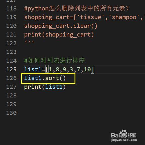 问题1：如何在Python中合并两个列表？