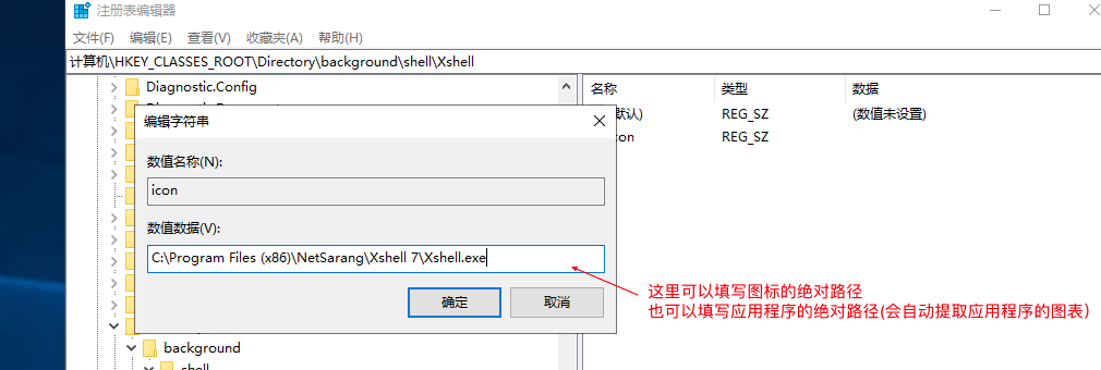    假设我们有一个用户表，其中包含用户的注册日期（registration_date）和首次登录日期（first_login_date），我们可以使用Timestampdiff函数来计算每个用户从注册到首次登录之间相隔的天数：