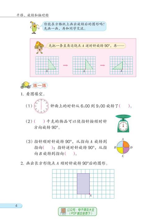 5、人为错误：在文件传输或处理过程中，如果操作不当，如突然断电、强制关机等，也可能导致数据损坏，从而引发CRC报错。