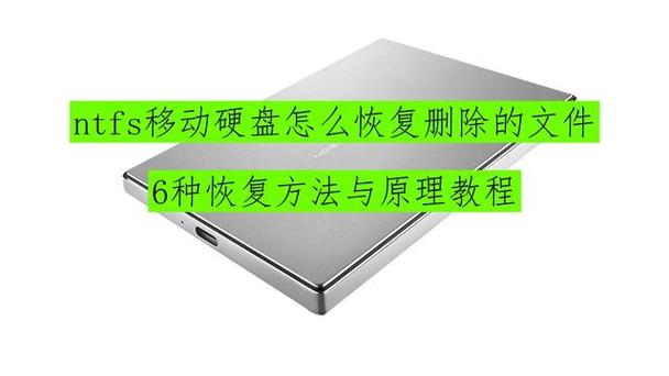 答：如果压缩包中有恢复记录，那么在一定程度上可以提高修复CRC报错的成功率，但并非所有CRC报错都能通过恢复记录来修复，恢复记录是RAR压缩包被压缩时的可选项，如果压缩时没有放置恢复记录，那么用户自己无法修复CRC报错，在压缩重要文件时，建议勾选放置恢复记录的选项以增加数据恢复的可能性。