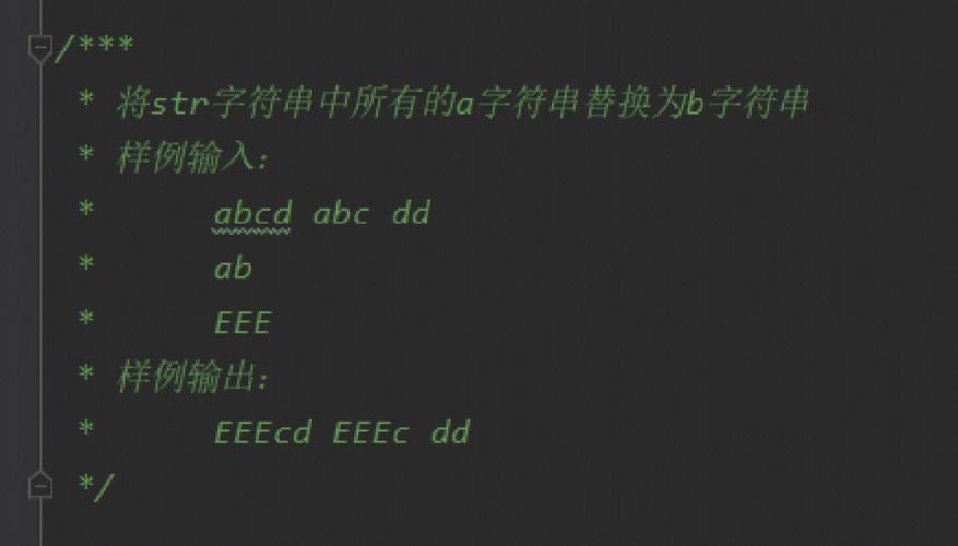 A: 在C语言中，定义包含空格的字符串与定义普通字符串没有区别，你只需要将字符串常量（包括空格）放在双引号内即可。