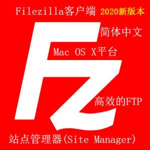 ProFTPD是一款免费且开源的FTP服务器软件，适用于多种操作系统，包括Windows、Linux和Mac OS X，它提供了一个简单的配置文件，使得设置和管理FTP服务器变得非常容易，ProFTPD支持FTP、FTPS和SFTP等多种协议，并具备用户管理功能，可以创建用户账户并设置访问权限，它还支持模块化设计，可以根据需要添加额外的功能模块。