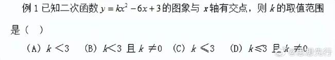 问题2：如果我想将整数转换回对应的字符，应该使用什么函数？