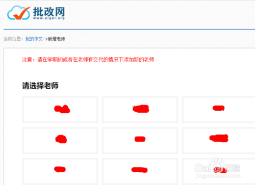 7、咨询专业人士：如果以上方法都无法解决问题，我们可以考虑咨询专业的技术人员或服务器提供商的客服支持，他们可能具有更专业的知识和经验来帮助我们解决问题。