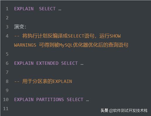 MySQL还提供了SELECT ... INTO OUTFILE语句，允许用户直接将查询结果导出到服务器上的文件中，这种方法适用于需要将查询结果快速导出到CSV文件或其他文本格式的场景，使用SELECT ... INTO OUTFILE语句时，需要注意MySQL的secure_file_priv参数，该参数限制了LOAD DATA INFILE和SELECT ... INTO OUTFILE这两个命令生成或读取文件的位置。