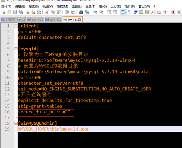 MySQL数据导出的方法主要有以下几种：