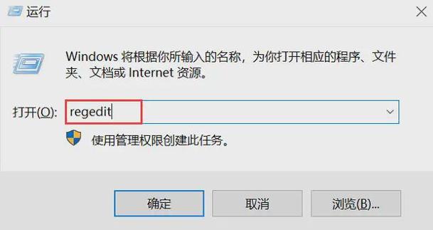    在注册表编辑器内，你需要导航至HKEY_CURRENT_USER\Software\Policies\Microsoft\MMC，如果路径中缺少MMC项，你需要手动创建它。