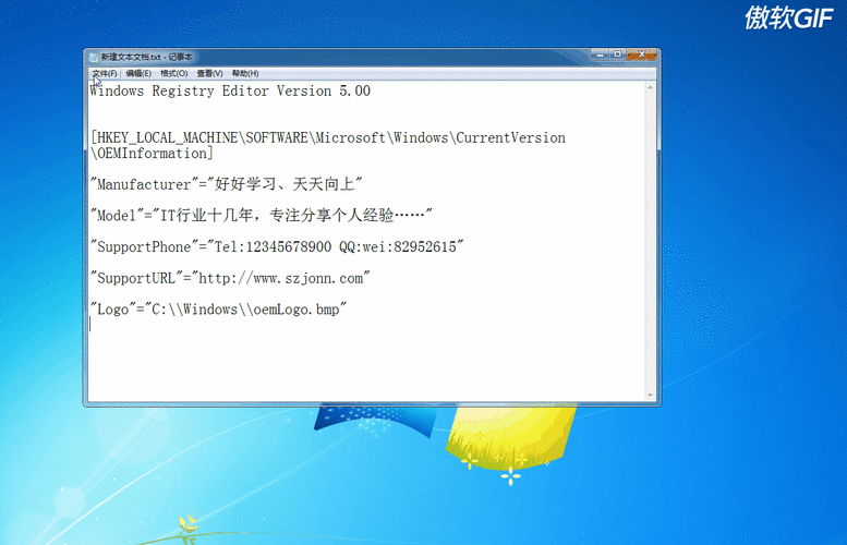    Windows Registry Editor Version 5.00