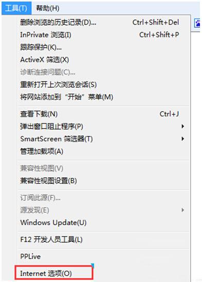    注意：这里的路径C:\Windows\Temp\可能需要根据实际情况调整，因为.mum文件的具**置可能不同，如果不知道确切位置，可以使用文件搜索功能查找。