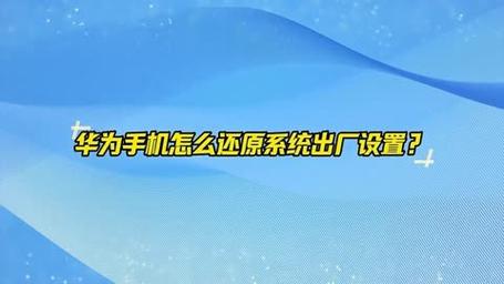 A：如果以上方法都无法解决问题，可能需要考虑系统还原或重装系统的选项，系统还原可以将系统恢复到之前的状态，而重装系统则是更彻底的解决方案，在进行这些操作之前，请确保备份重要数据，以防数据丢失。