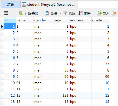 1、分页处理：在Web开发中，经常需要根据总条目数和每页显示数来计算总页数和当前页的起始索引，使用divmod可以方便地获取总页数和剩余条目数（即最后一页可能不满的条目数）。