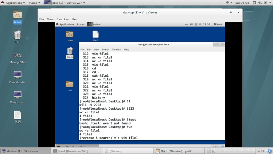 在Linux系统中，处理来自不同来源的文件时，了解文件的编码格式显得尤为重要，文件的编码格式决定了文件内容如何被正确解读和显示，特别是在处理多语言文本时，幸运的是，Linux提供了多种工具和命令来帮助我们快速查看文件的编码格式，下面，我将介绍几种常用的方法。