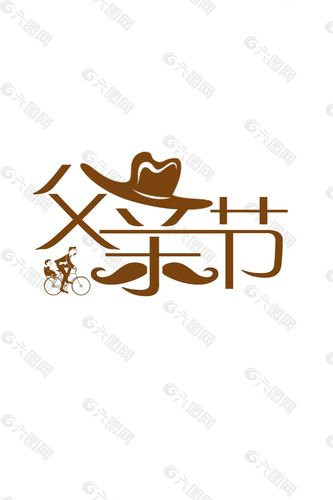 - `%`：相对于父元素的字体大小。