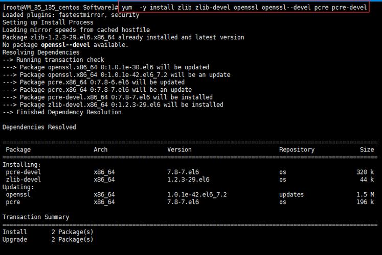 在某些Linux系统中，Nginx的安装包会包含一个启动脚本，通常位于/etc/init.d/目录下，你可以直接运行这个脚本来停止Nginx服务，打开终端，输入：