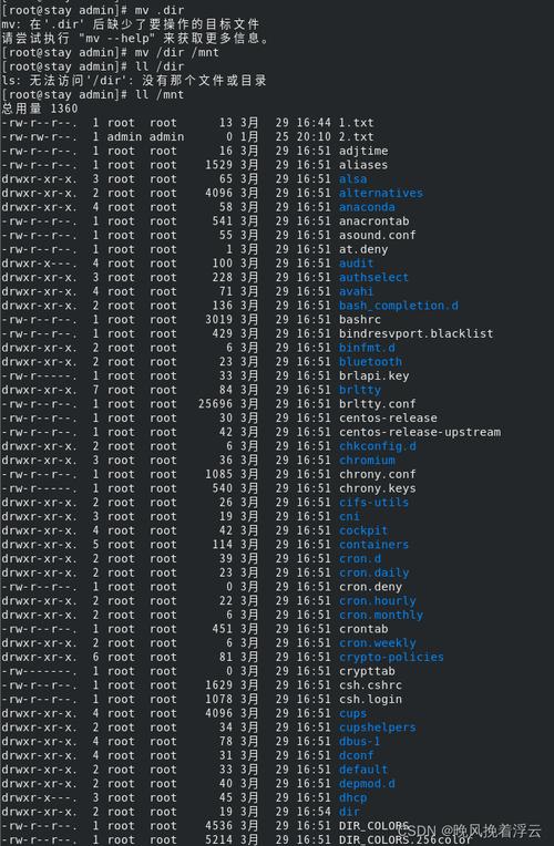 whereis命令是Linux下查找二进制程序、源代码和手册页位置的一个非常实用的工具，要查找Nginx的安装目录，可以在终端中输入以下命令：