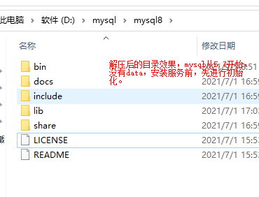    MySQL的配置文件（如my.cnf或my.ini）中可能存在限制连接的设置，如max_connections设置过小，或者bind-address配置错误，导致无法接受外部连接。