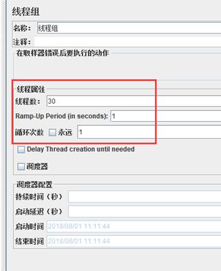    - 检查max_connections参数，确保其值足够大，以支持预期的并发连接数。