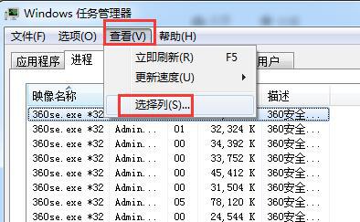    按Shift + M 可以根据内存使用量对进程进行排序，方便你快速定位内存占用高的进程。