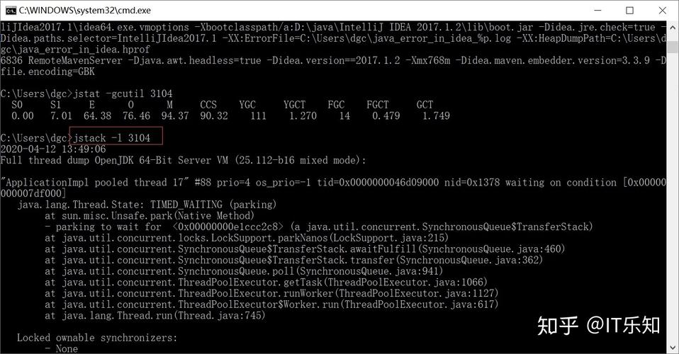 vmstat（Virtual Memory Statistics）命令报告关于系统内存、进程、中断、CPU活动等的信息，虽然它提供的信息比free 和top 更为全面，但对于直接查看内存使用情况而言，可能需要你稍微解读一下输出数据。