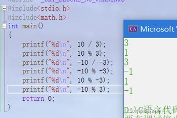 问题1：floor函数和Python内置的//运算符在取整时有什么区别？