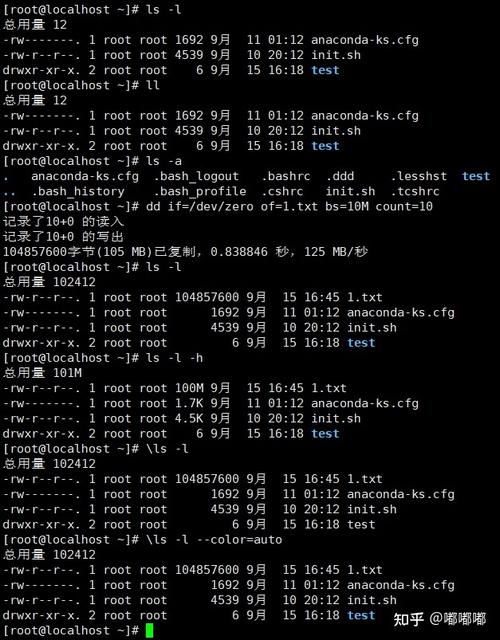 这条命令的意思是：在当前目录（.）及其子目录下查找所有文件（-type f），并对每个找到的文件执行rm -f命令来删除它。{}是一个占位符，代表find命令找到的每个文件名，+表示将所有找到的文件名作为rm命令的参数一次性传递，以提高效率。