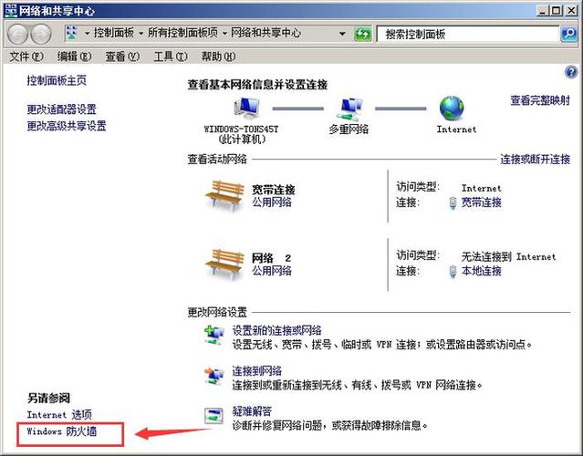 方法三：使用rsync命令（清空而非删除）