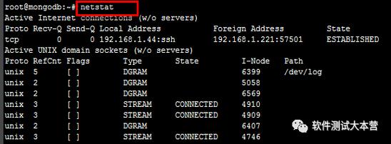 file命令是Linux下用于识别文件类型的强大工具，它也能在一定程度上帮助我们判断文件的编码格式，虽然file命令主要侧重于文件类型而非具体编码，但对于一些常见的文本文件，它可能会给出编码的提示。