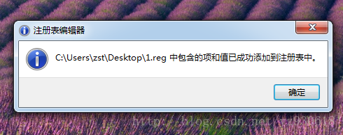 这里，-b选项表示仅显示文件类型信息，而不显示文件名；-i选项则让file命令输出MIME类型的字符串，这通常包含了文件的编码信息，不过，需要注意的是，file命令并不总是能准确识别出所有文件的编码，特别是对于非纯文本文件。