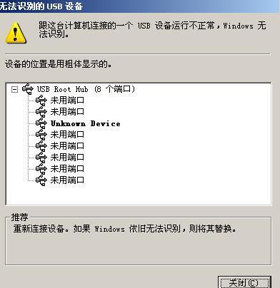 当file命令无法直接显示文件编码时，你可以根据具体情况选择最适合的方法来识别文件的编码。