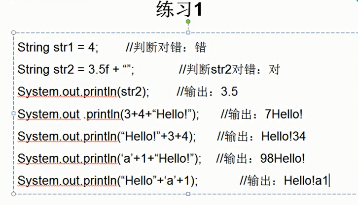 看，是不是简洁多了？f-string还支持在{}中直接执行表达式：