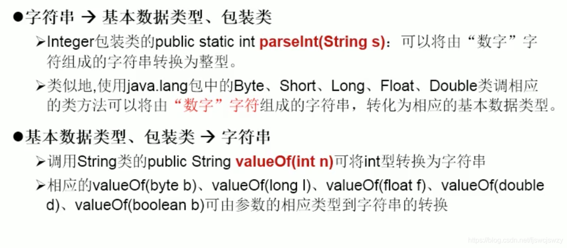 f-string的优势