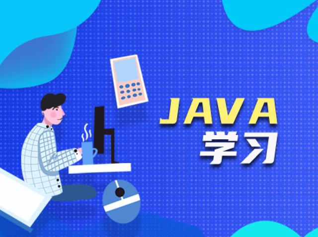 虽然java -version命令提供了Java运行时的版本信息，但如果你想要确认编译器的版本（即JDK的版本），可以使用javac命令的-version选项：