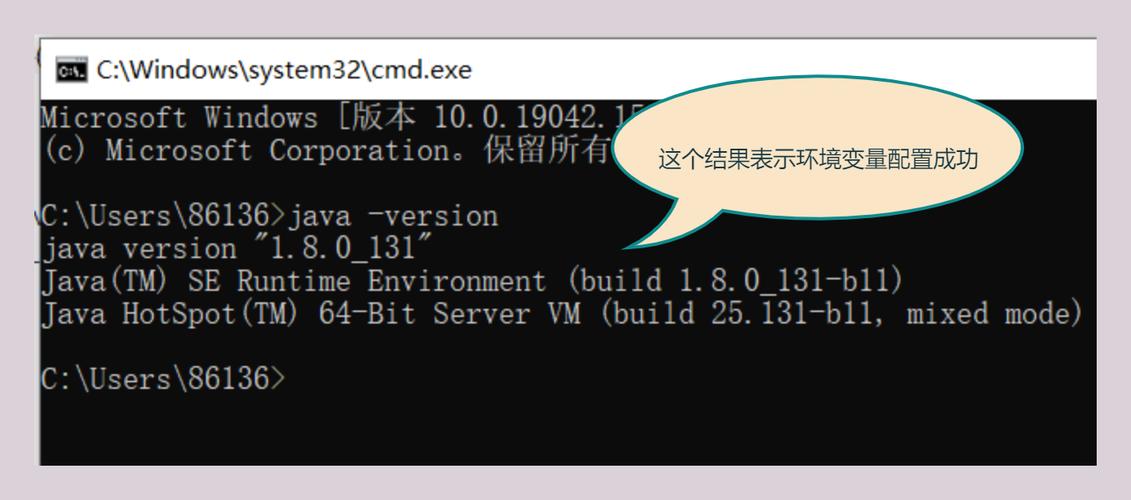 你可以使用以下命令来查看所有配置的Java版本：