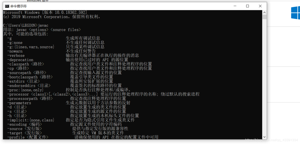 Java的安装路径和版本信息有时也存储在环境变量中，特别是JAVA_HOME环境变量，虽然直接查看这个变量不会直接给出JDK版本号，但它会告诉你JDK的安装位置，从而可以间接地找到版本信息。