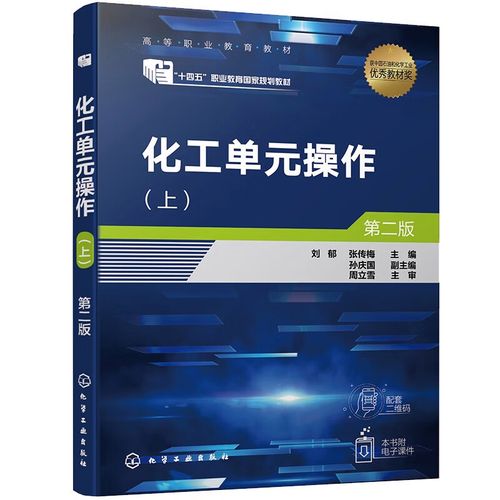 原稿输送单元：负责沿着预设的原稿输送路径，将原稿逐一输送到扫描位置，这个过程中，需要确保原稿的平稳传输，避免卡纸或重叠现象。