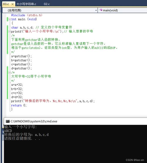 下面是一个简单的C语言示例，演示了如何使用“0x”前缀来表示十六进制数，并将其转换为十进制数进行输出：