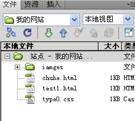 2. 使用CSS样式