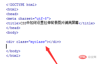 如果你需要在多个地方使用相同的图片尺寸设置，可以将这些样式定义为一个CSS类，然后在需要的地方通过class属性引用这个类。